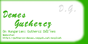 denes guthercz business card